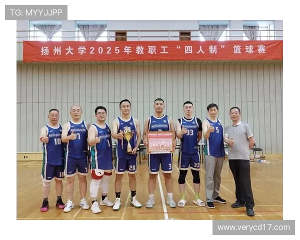 以篮球精神凝聚青春力量共筑团队梦想闪耀赛场辉煌 以篮球精神凝聚青春力量共筑团队梦想闪耀赛场辉煌