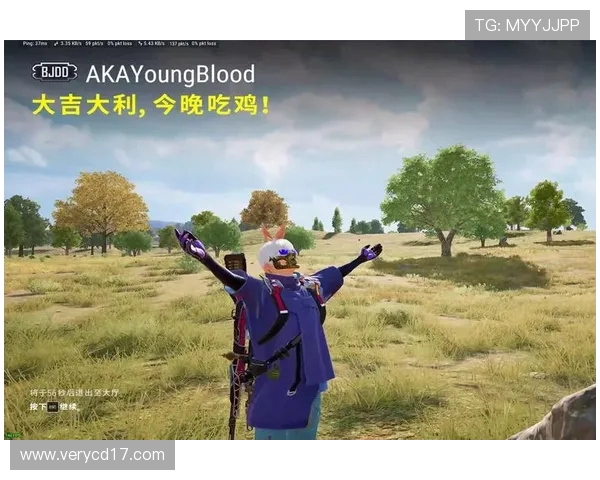 Aixleft绝地求生精彩战术解析与高效生存技巧分享 Aixleft绝地求生精彩战术解析与高效生存技巧分享