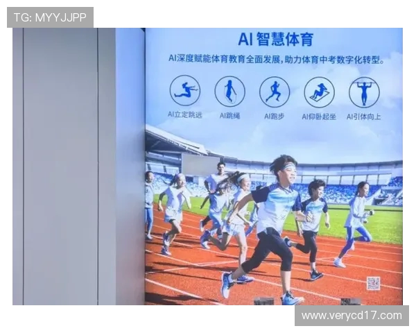 全方位解读体育产业发展趋势与未来机遇，探索全球体育文化融合新路径