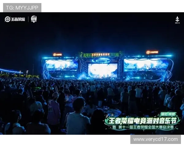 全球顶级电竞赛事燃爆舞台巅峰对决点燃青春热血激情