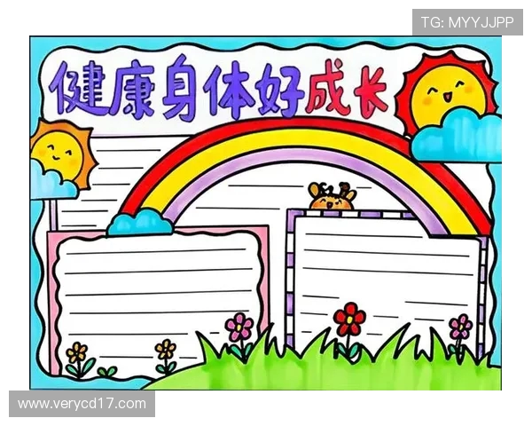 坚持科学健身塑造强健体魄打造健康自信人生新风尚