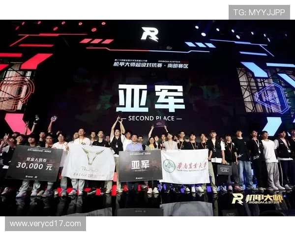 《全球电竞赛事火热进行中 各大战队激战正酣 谁将脱颖而出》 《全球电竞赛事火热进行中 各大战队激战正酣 谁将脱颖而出》