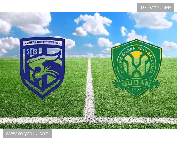 北京国安新赛季全面升级打造攻防兼备的冠军级球队蓝图