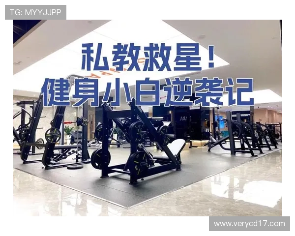 坚持科学健身塑造强健体魄提升生活品质打造健康新人生 坚持科学健身塑造强健体魄提升生活品质打造健康新人生