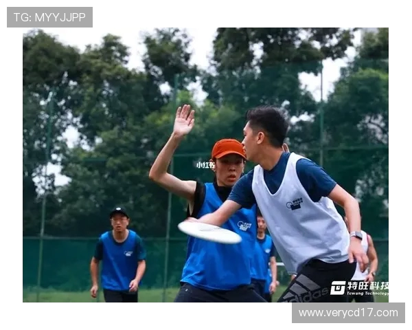 南京飞盘队与杭州飞盘队赛后复盘总结与经验分享