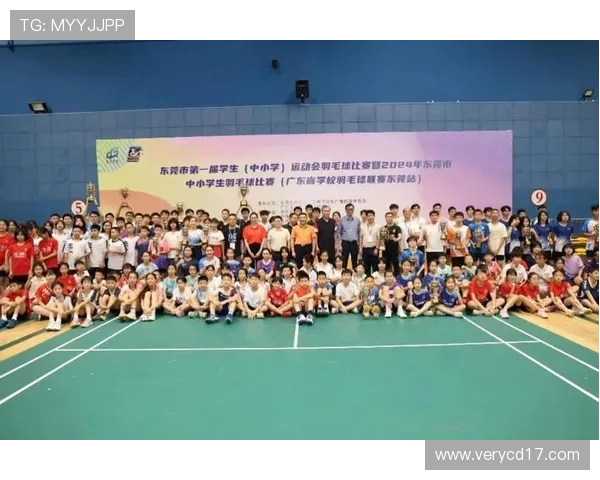 羽毛球心理素质提升杭州羽毛球队再创佳绩引发关注