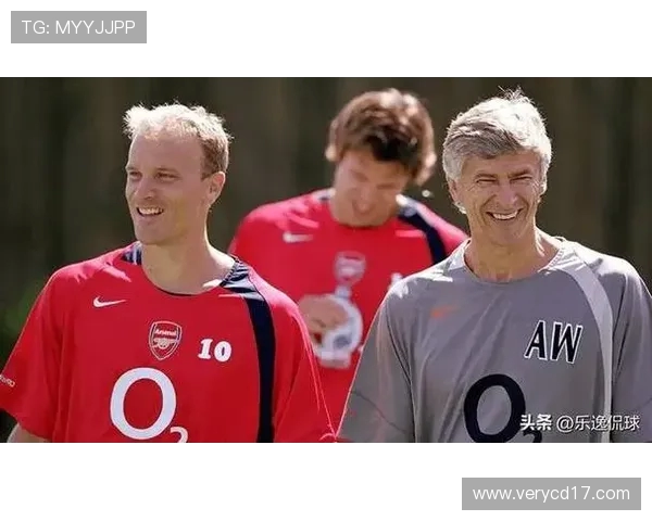 冰王子丹尼斯博格坎普的优雅足球艺术与阿森纳传奇之路