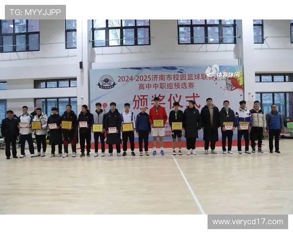 探讨篮球运动在现代社会中对青年成长与团队合作精神的深远影响力 探讨篮球运动在现代社会中对青年成长与团队合作精神的深远影响力