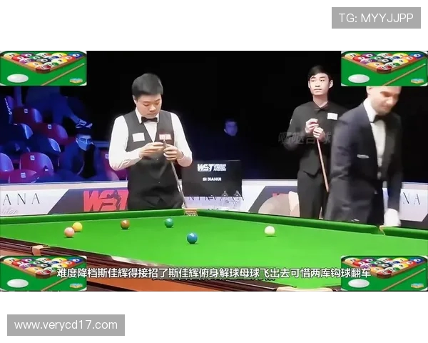 丁俊晖与斯佳辉精彩对决直播全程回顾与赛后分析