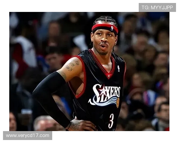 卡特与艾弗森的经典对决集锦回顾展现篮球传奇的巅峰时刻