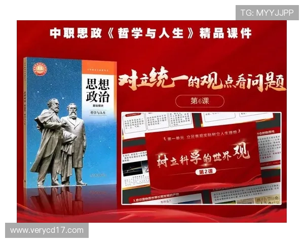 吕俊虎的奋斗历程与人生哲学探索如何在逆境中崛起与成长